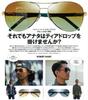 Teardrop Sunglasses Mirror Lens Popular Prevention Sense Stylish Unisex UV Drive Sports Teardrop Sunglasses x [Karokak] Ocean's Men's Women's (Gold