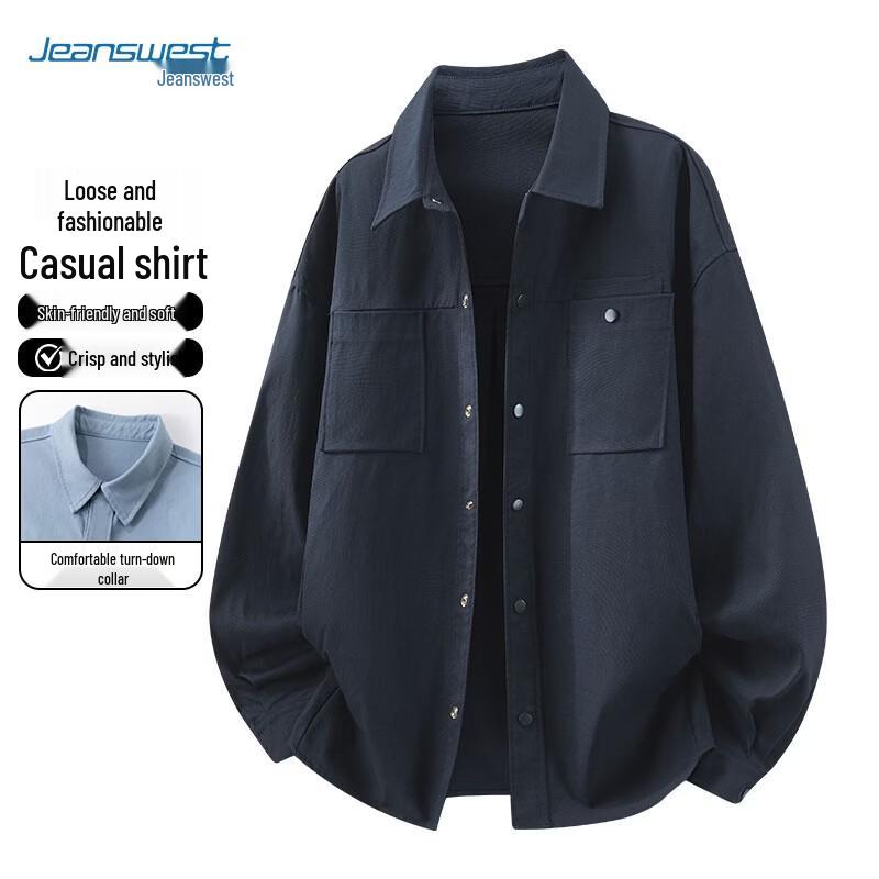 

Мужская повседневная рабочая рубашка с длинным рукавом Jeanswest 4XL