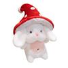 Cute Mushroom Bunny Plush Toy, Girl's Sleeping Hug Pillow, Birthday Gift, Red/Brown, 25/35/45cm