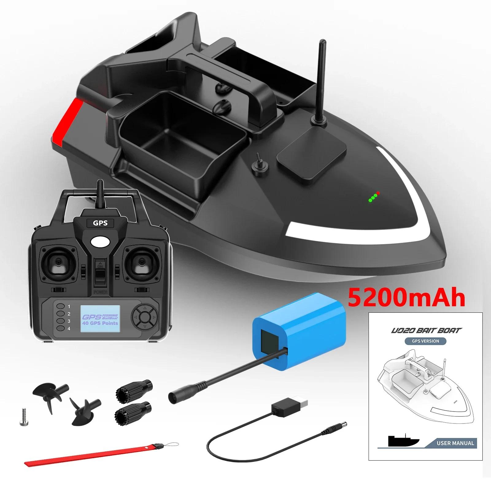 2026 All-metal Intelligent Baited Remote-controlled Boat with Automatic Return for Fishing GPS Loading 500M Night Light Remote Control Fishing Boat V020+GPS+5200Mah