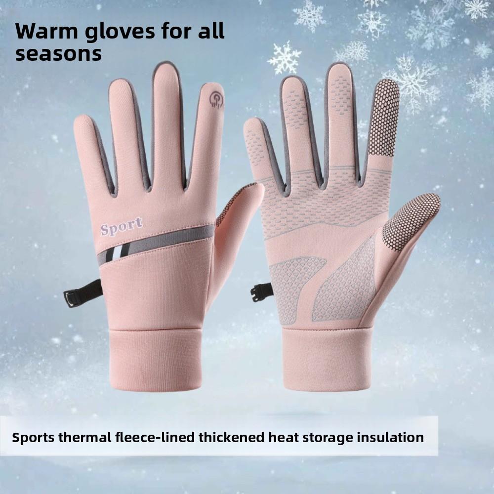 Thick Cycling Gloves Lock Buckle Warm Outdoor Gloves  Cycling Equipment