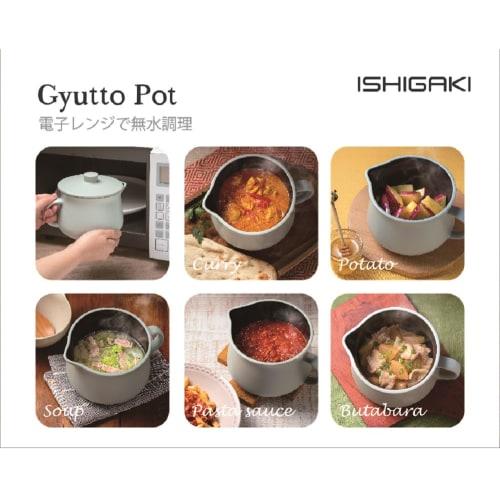 Ishigaki Mist Blue Cooking Pot, approximately 18cm wide x 14cm deep x 13.3cm high, 1.1L capacity, DL Gyutto Pot, waterless cooking, microwaveable, eas