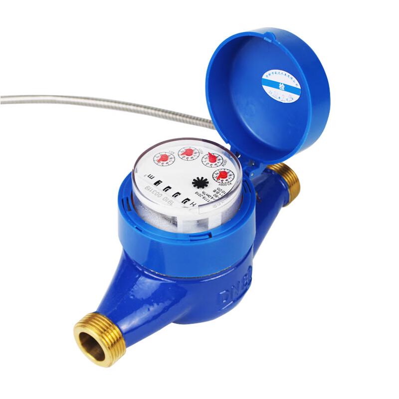 ZHZH Remote Reading Cold Water Meter (CN Version)