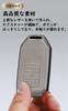 [KUNIO] Honda Dedicated Key Case, Smart Key Holder, PU Leather, Alloy, For Cars, Civic,