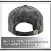 WHITE FANG Hatt Vintage Skadad Keps Ankare Logotyp Cool Snygg CA263 Herr (01 Blå)