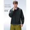 Camel Outdoor UV Protection Jacket