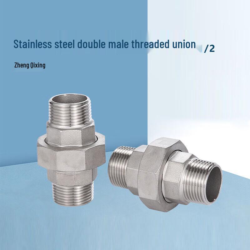 304 Stainless Steel BSPT Double Male Thread Union
