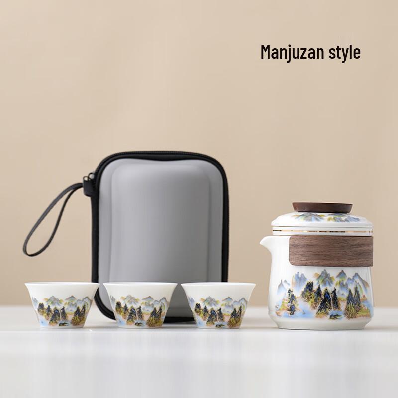 CH Ceramic Tea Set Gift Collection One Pot Three Cups