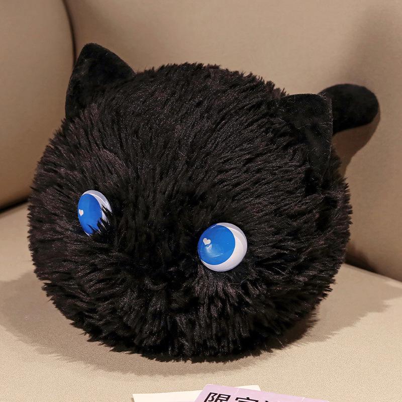 Cute Big-Eyed Cat Plush Hug Pillow Doll