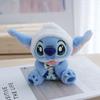 Adorable Purple Stitch Plush Keychain Cute Cartoon Doll Bag Charm For Couples