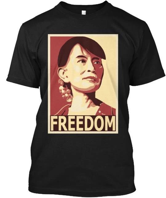 Aung San Suu Kyi Freedom TTshirt Made in the USA Size S to 5XL 4XL