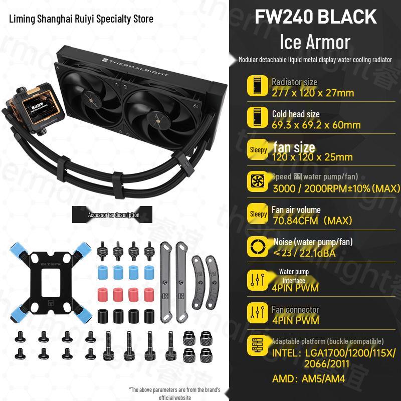 

Жидкостная система охлаждения Thermalright Frozen Warframe 240 Black с ЖК-дисплеем