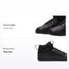 Court Borough Mid 2 Boot Kids Sneakers Black Kids Sneakers BQ5442-001