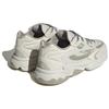 Adidas Originals Ozweego 'Beige' Sneakers IF0425
