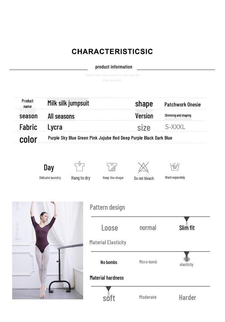 Adult Short Sleeve Modern Dance Leotard for Practice and Training