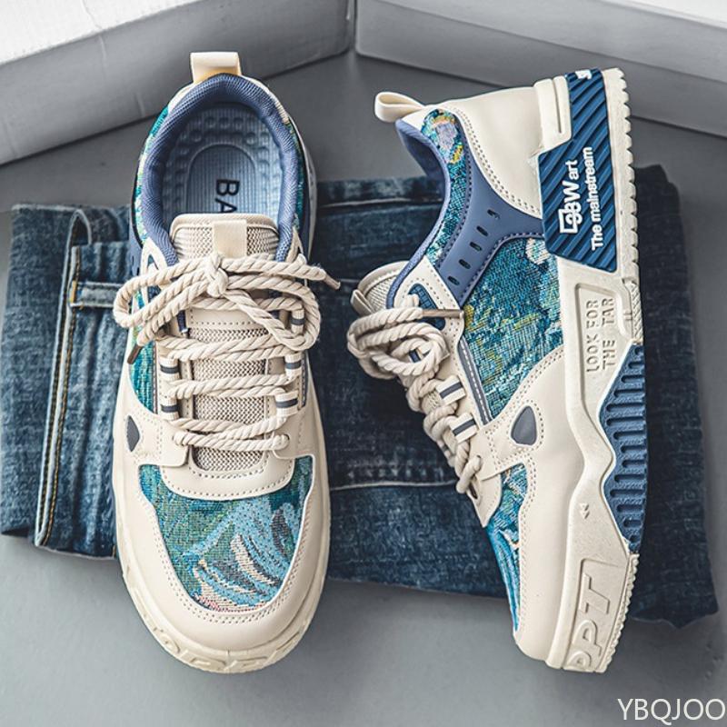 Spring and Autumn Trendy Men's Shoes New High End Design Luxury Sports and Leisure Vulcanized Flat Bottom Men's Board Shoes