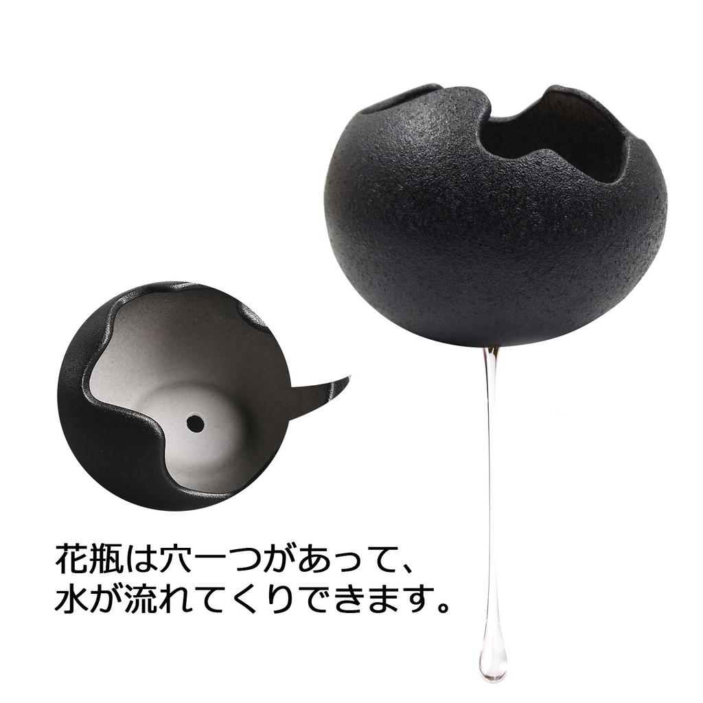TOSSOW Ceramic Flower for and Stylish Mini Gift Pot, Egg-Shaped, Succulents, Cacti, Herbs, More, Planter, Black,