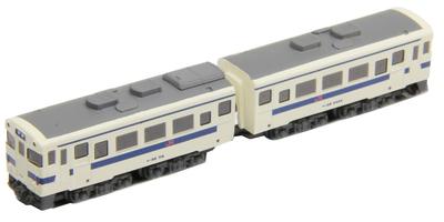 Rokuhan Spur Z Z Shorty Kiha58 Kyushu Farbeisenbahn-Modell-Dieselwagen ST010-2