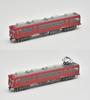 Tomytec Railway Collection Tetsuro 30th Edition Box Diorama Supplies First Order Limited 314509 (Manufacturer's Edition)
