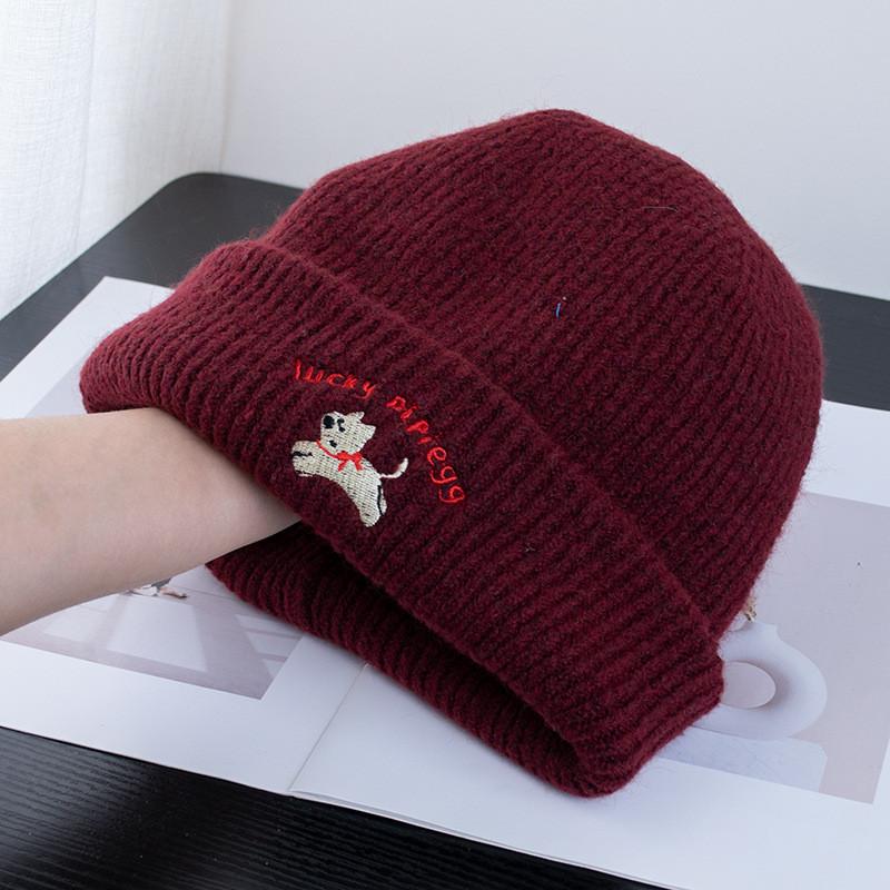 Knit Hat With Embroidered Dog And Alphabet Letters For Winter Warmth And Casual Style