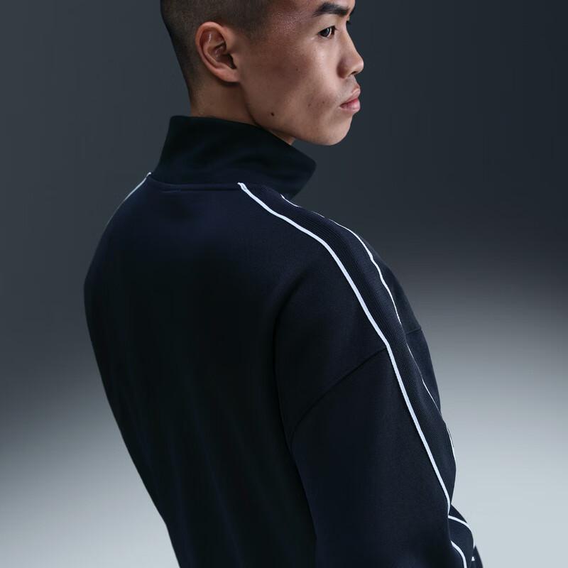 Nike Men's Fashion Casual Woven Jacket