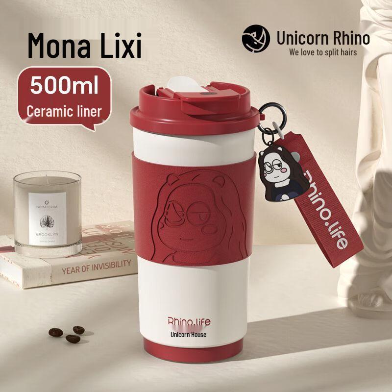 Rhinoceros Insulated Stainless Steel Travel Mug