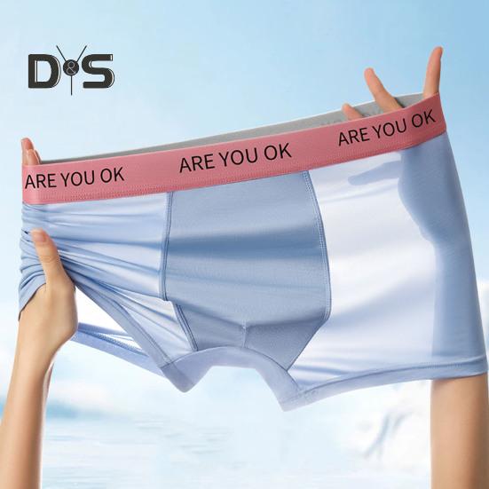 Menn Bokser Undertøy Middels høyde Patchwork Farge Ice Silke Shorts Truser Ultratynn Pustende Sommer Undertøy