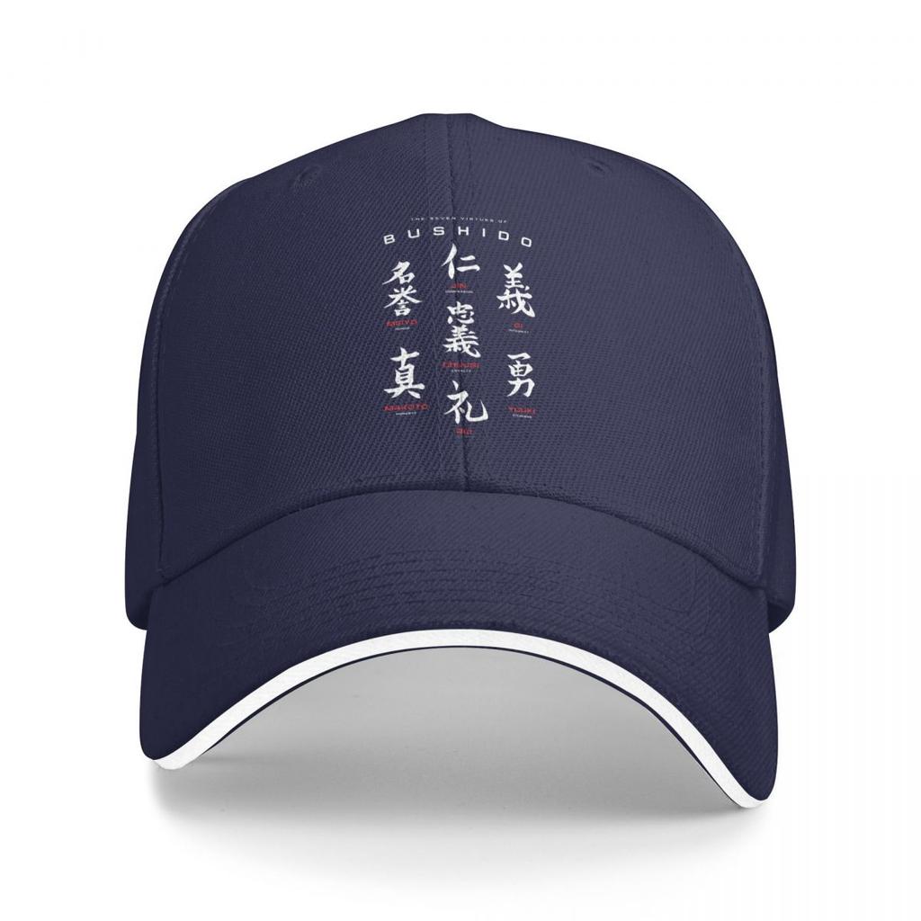 Baseballkappen Bushido-Kodex Japanisch Meiyo Kanji Kalligraphie Samurai Trendig Benutzerdefiniert FeUnisex Unisex Lässig Frühlingskappen