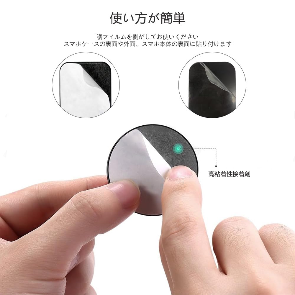 Metal Plate Metal Plate Steel Plate for Magnet Holder [Round