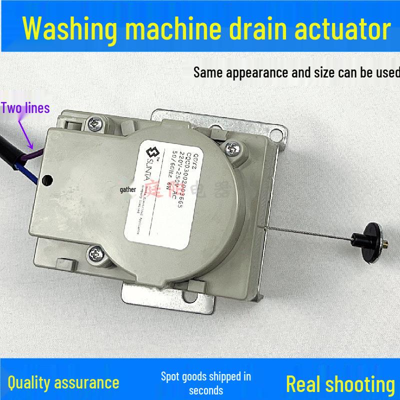 Jinling Washing Machine Drain Valve Actuator XQB40-16B/70-A209E BTD-7
