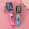 12Pcs Random Inflatable Microphones Blow Up Inflatable Microphone Props Toys for Musical Concert Themed Party Role Play Stage