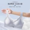 French casual seamless gathering shows large without steel ring closing breast anti-sagging vest bra