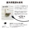Takasho Akari Classic Garden Party 10 Long X 21cm Warm Outdoor Retro Light, Light, Bulbs, Approx. 5.5m High, White, Illumination, Waterproof, Light,