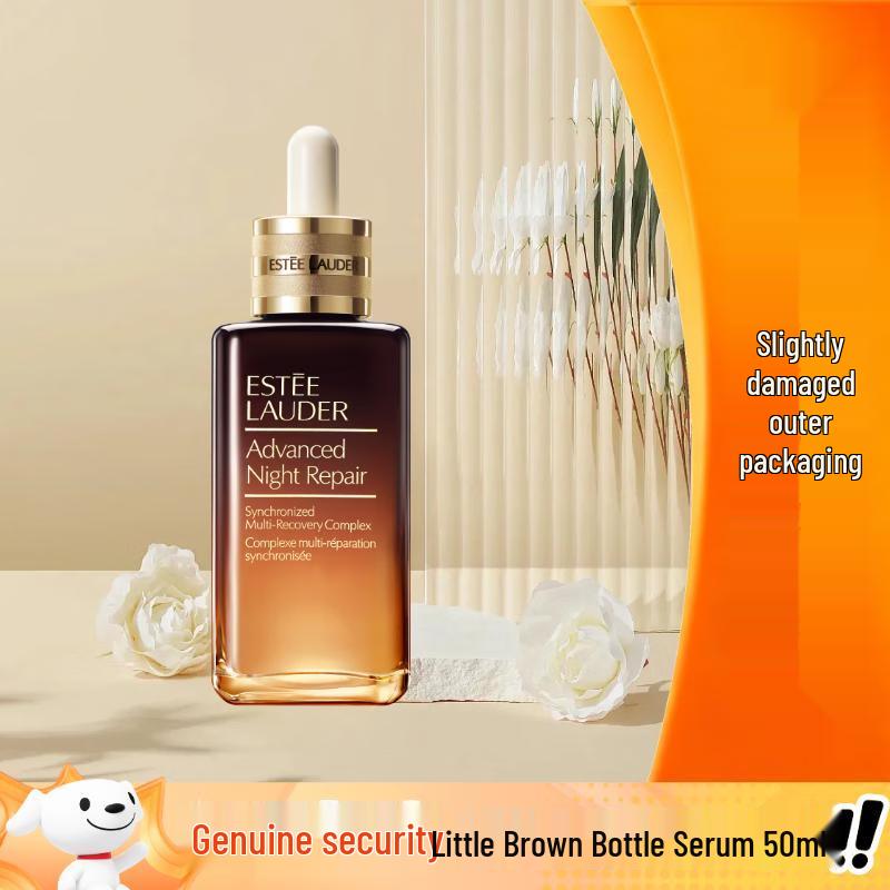 Estee Lauder Advanced Night Repair Serum 50ml