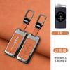 Car Key Case For Chery Tiggo 2 3X Arrizo 5 Pro Gx 5X Eq7 Tiggo 4 Tiggo 7 Pro 8 Pro Exeed Key Case Car Remote Key Fob