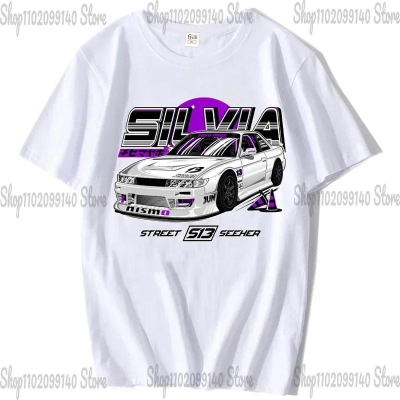 SChassis 13 SR20 Powered Classic T-Shirts Silvia S13 Criminal On Touge Drift King Style Japanese Race Car T-shirt Men JDM Tees