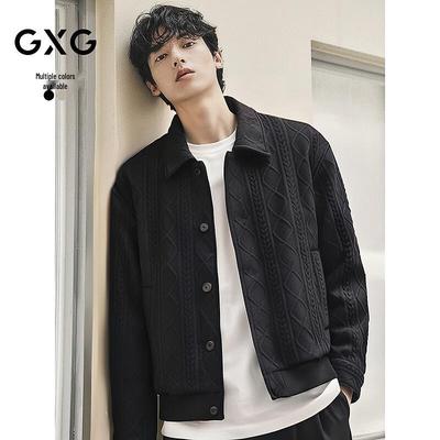 GXG Herren Strickjacke mit Jacquard-Revers