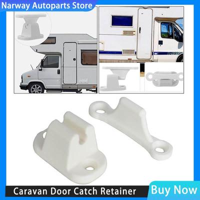 Suporte de retenção de porta, trailer de acampamento, motorhome, barco, trava de porta, clipe de parada, acessórios para campistas