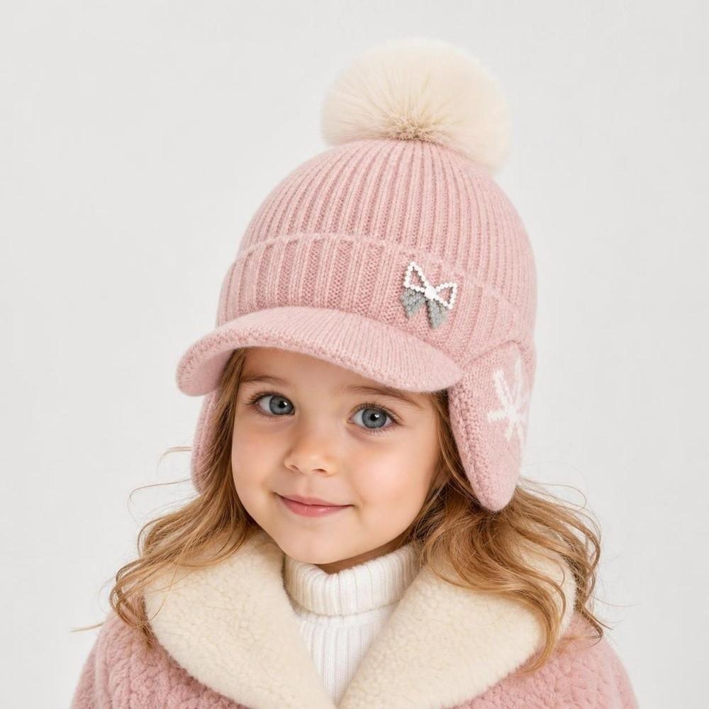 Adjustable Kids Baseball Cap Thickened Beanie Cap Cute Knitted Hat With Brim Winter