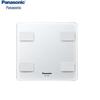 Smart Health Monitor Body Fat Scale