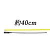 144430MHz TransmitReceive & Wideband Receive High-Gain Flexible Handheld Antenna SMAJ Type for Amateur Radio, Compatible with YAESU, KENWOOD, and