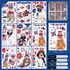 Double-Sided Pet-Themed Static Window Stickers for US Independence Day Parties and Dorms