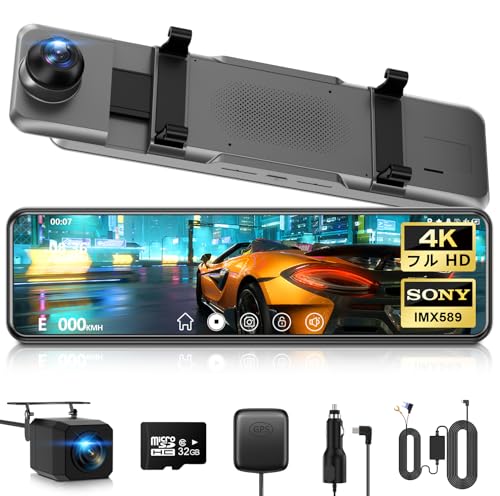 

Mirror-Type Dash Cam [2026 Innovation, 4K HD Quality, Step-Down Cable] Extendable Camera with 170° Front and Rear Ultra-Wide Angle View, Digital Inter