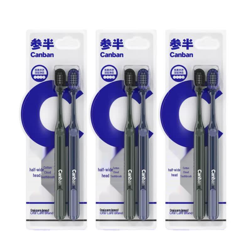 Canban Flexible Gum Care Cloud Soft Toothbrushes - 6 Pack