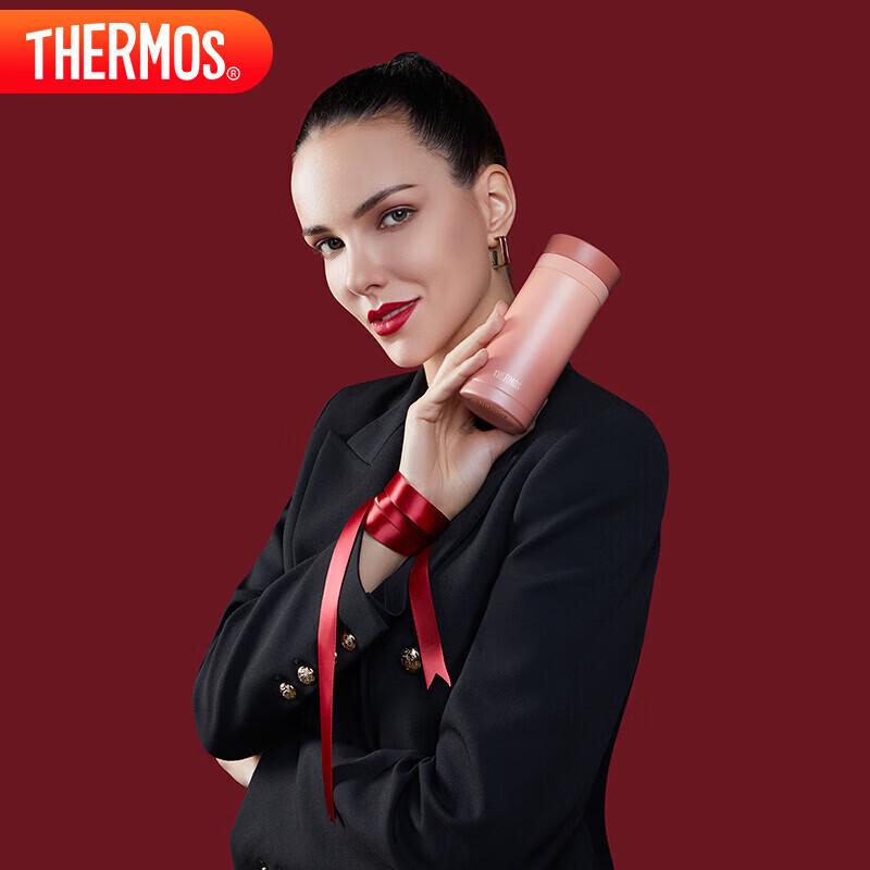 Thermos 200ml Stainless Steel Lipstick Pocket Insulated Cup
