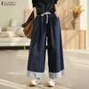 Women Casual Elastic Waist Loose Stripe Pants
