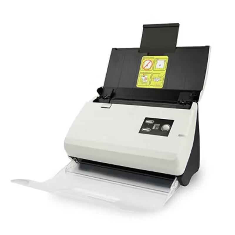 

Hanvon HW-7130 A4 High-Speed Duplex Document Scanner CN plug (adapter included)
