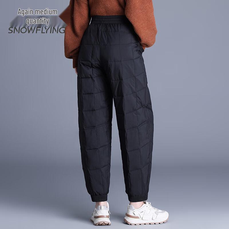 SNOWFLYING Women's Drawstring Down Cuffed Pants