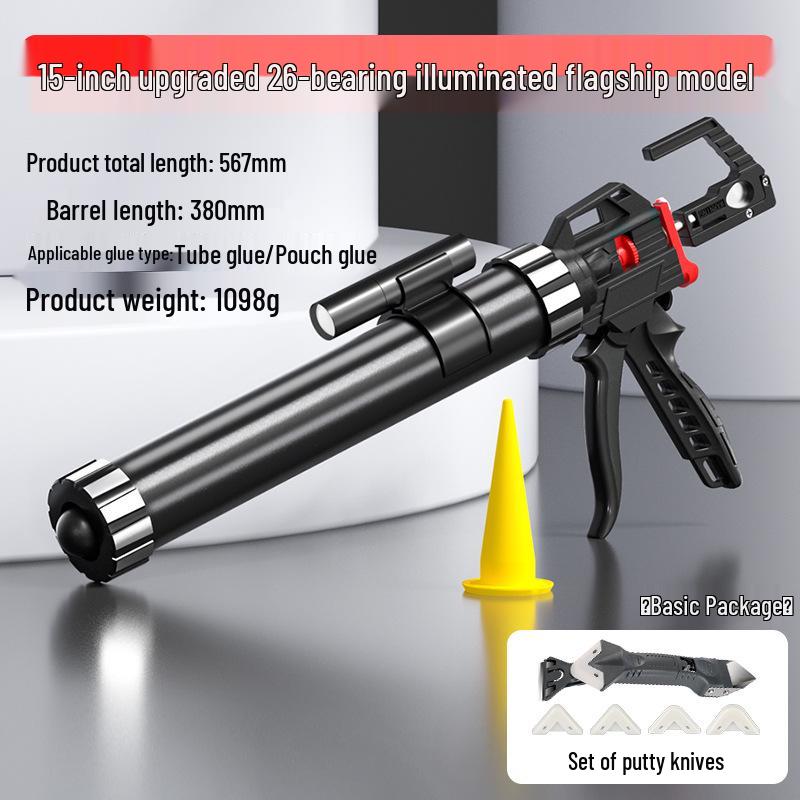 Automatic Glass Glue Gun with 26 Bearings - Labor-Saving Caulking Tool for Structural Adhesive