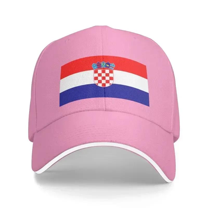 Custom Flag Of Croatia Baseball Cap Sports Men Women's Adjustable Dad Hat Summer